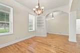 520 Old Governors Way - Photo 17