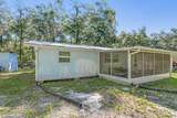 112 Holly Drive - Photo 9