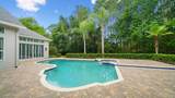 609 Pokeberry Pl - Photo 12