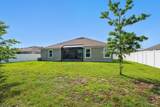 69 Hickory Ridge Road - Photo 35
