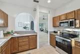581 Boxwood Pl - Photo 8