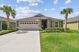 100 Dove Tree Ln - Photo 1