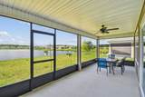 100 Dove Tree Ln - Photo 35