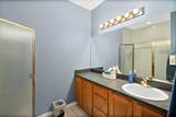 43 Llewellyn Trl - Photo 21
