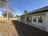 5411 Shore Drive - Photo 8