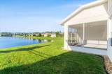 76 Park Place Cir - Photo 44