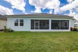 62 Reverie Dr N - Photo 4