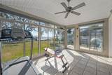 130 Cedar Creek Rd - Photo 27