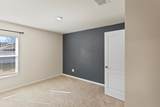 46 Pitt Ln - Photo 45