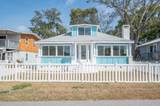 59 Lewis Blvd - Photo 3