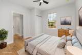 98 Bruen St - Photo 8
