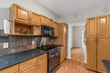 1191 Brookside Ct - Photo 12