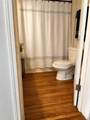 3372 7th Street - Photo 16