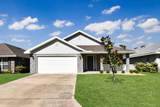 14 Rivertown Rd - Photo 44