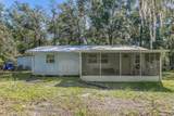 112 Holly Drive - Photo 4