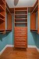 517 Weeping Willow Lane - Photo 41