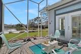 537 Lakeway Drive - Photo 13