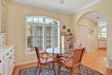 537 Lakeway Drive - Photo 6