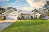 248 Pizarro Rd - Photo 4