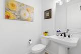 2498 Trailmark Dr - Photo 27