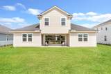 2498 Trailmark Dr - Photo 36