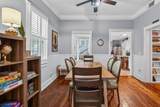 13 Rohde Ave - Photo 30