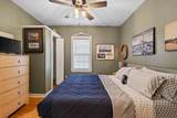 13 Rohde Ave - Photo 42