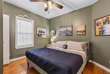 13 Rohde Ave - Photo 44