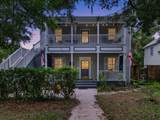 13 Rohde Ave - Photo 7