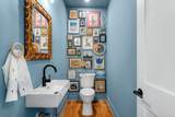 119 Ferdinand Ave - Photo 30