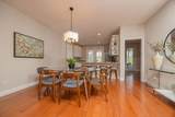 517 Weeping Willow Lane - Photo 16