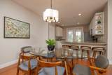 517 Weeping Willow Lane - Photo 17