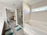 209 Saranac Ln - Photo 18