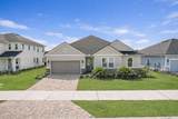 2498 Trailmark Dr - Photo 40