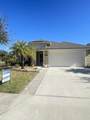 165 Pullman Cir - Photo 1