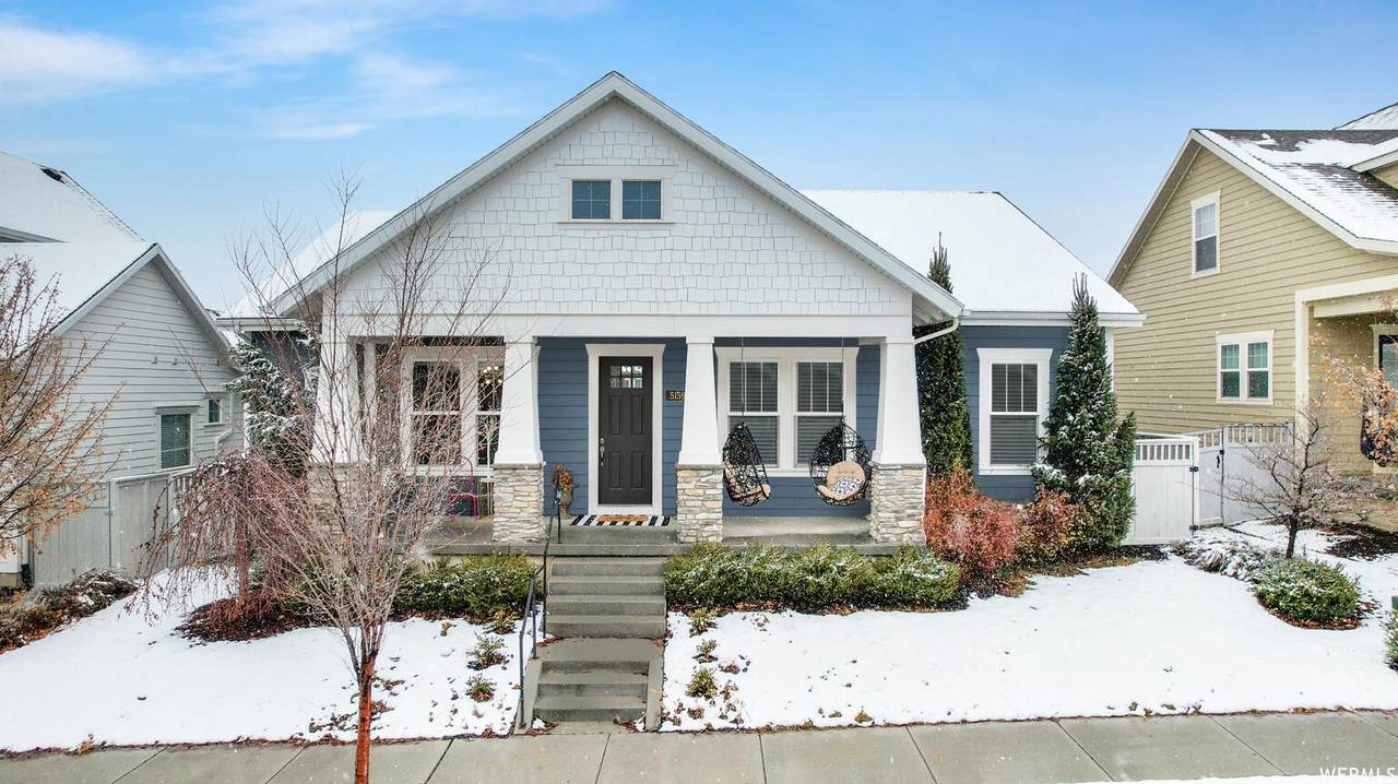 5159 Burntside Ave - Photo 1