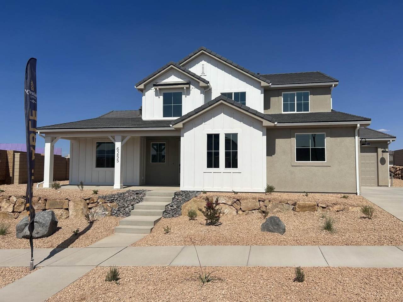 6255 Irontree Dr - Photo 1