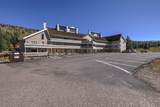 681 Highway 143 - Photo 1