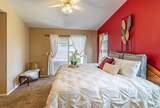 1825 Mathis Park Place - Photo 12