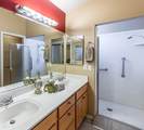1825 Mathis Park Place - Photo 14
