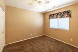 1825 Mathis Park Place - Photo 15