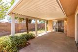 1825 Mathis Park Place - Photo 18