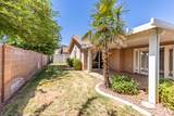 1825 Mathis Park Place - Photo 19
