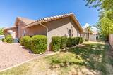 1825 Mathis Park Place - Photo 20