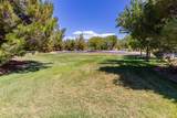 1825 Mathis Park Place - Photo 24