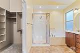2405 Crescent Heights Dr - Photo 19