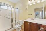 2405 Crescent Heights Dr - Photo 22