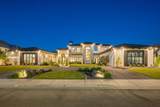 3905 Quarry Ridge Dr - Photo 1