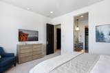 3905 Quarry Ridge Dr - Photo 151