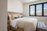 3905 Quarry Ridge Dr - Photo 155